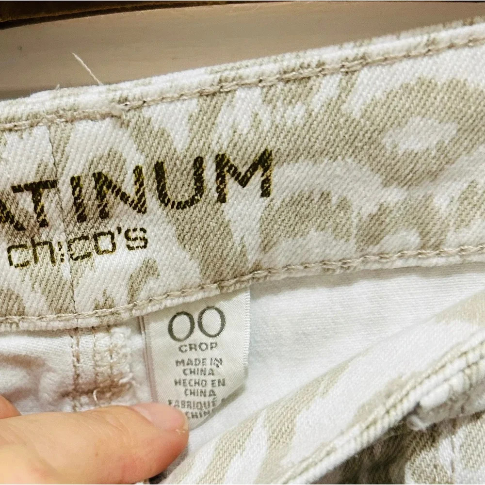 Chicos Platinum‎ Crop Pants 00 Tan White Ikat Pattern Mid Rise Womens 5 Pocket